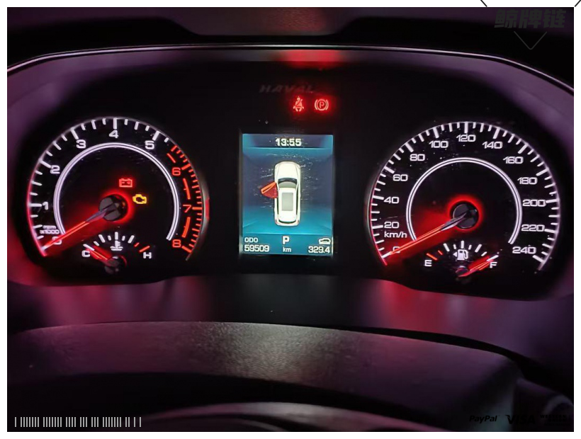 鲸牌链-京牌车长租平台-闲置京牌车长租：2600 元/月 长城哈弗H6冠军版 5座 汽油SUV 尾号7 