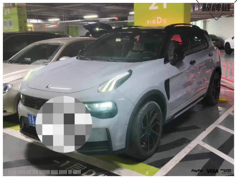 鲸牌链-京牌车长租平台-闲置京牌车长租：3100 元/月 其他领克01油混顶配 5座 汽油小轿车 尾号2 