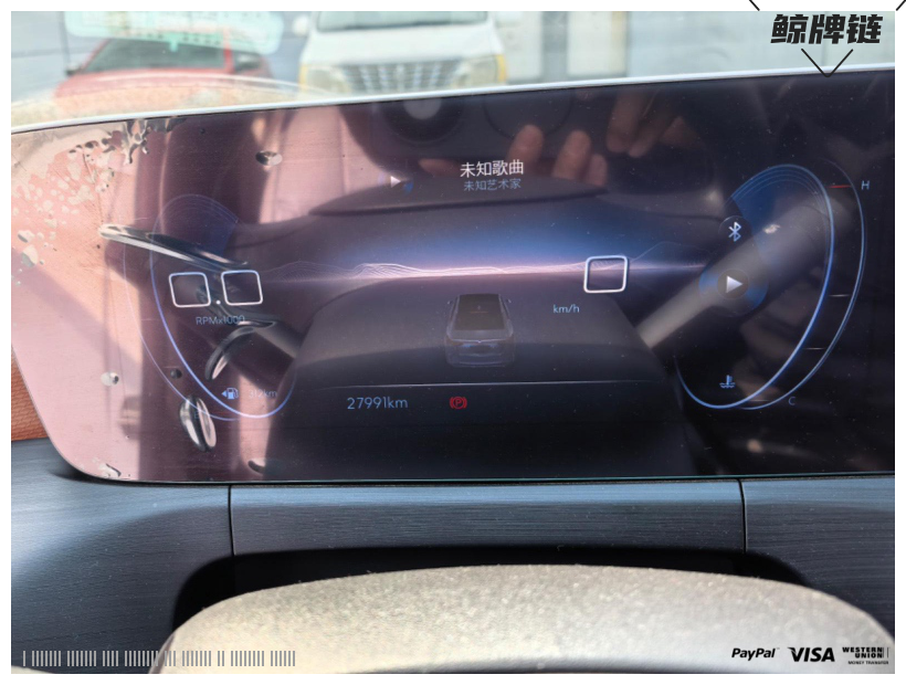 鲸牌链-京牌车长租平台-闲置京牌车长租：2500 元/月 别克威朗pro 5座 汽油小轿车 尾号8 