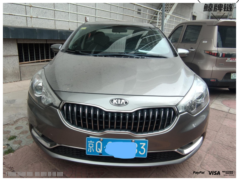 鲸牌链-京牌车长租平台-闲置京牌车长租：2100 元/月 起亚K3 DLX 5座 汽油小轿车 尾号3 
