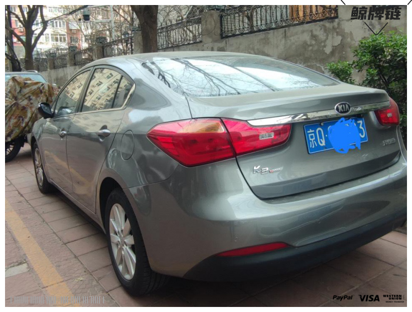鲸牌链-京牌车长租平台-闲置京牌车长租：2100 元/月 起亚K3 DLX 5座 汽油小轿车 尾号3 
