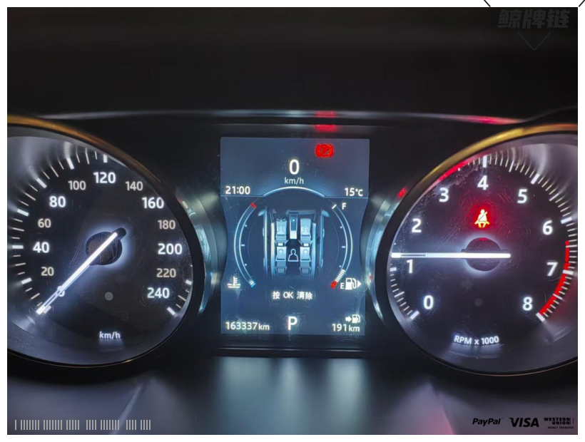 鲸牌链-京牌车长租平台-闲置京牌车长租：3500 元/月 路虎路虎极光 5座 汽油SUV 尾号6 