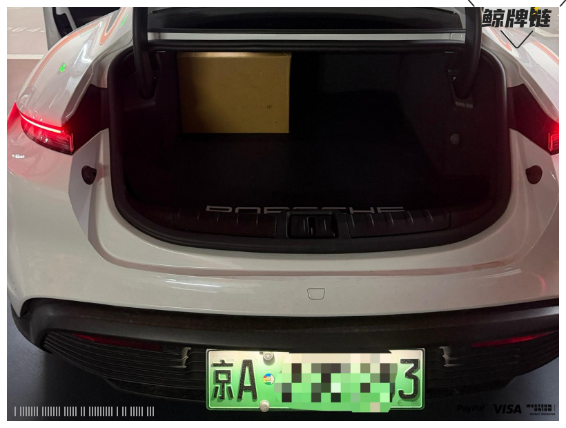 鲸牌链-京牌车长租平台-闲置京牌车长租：15000 元/月 保时捷taycan 5座 纯电小轿车 尾号3 