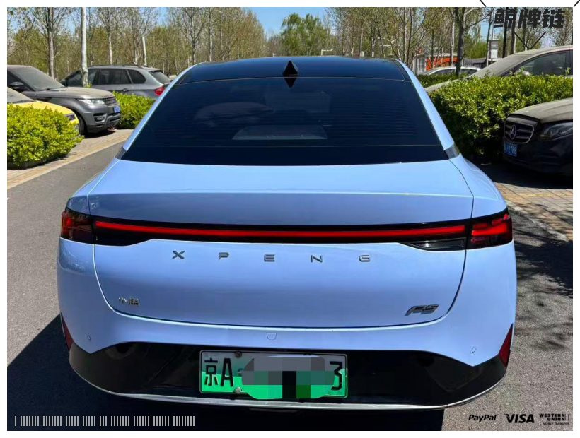 鲸牌链-京牌车长租平台-闲置京牌车长租：3800 元/月 小鹏P5 460E+ 5座 纯电小轿车 尾号3 