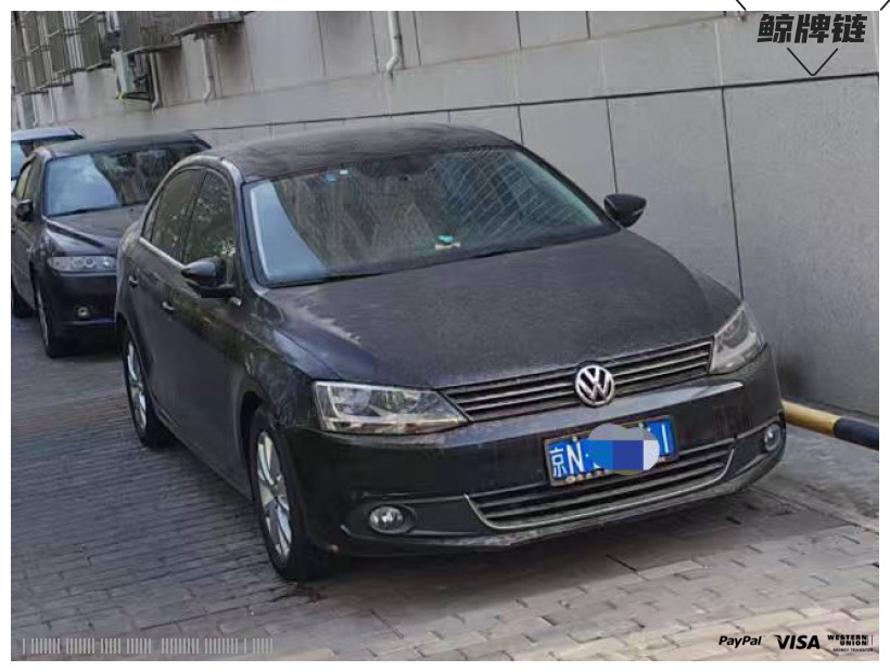 鲸牌链-京牌车长租平台-闲置京牌车长租：1600 元/月 大众速腾 5座 汽油小轿车 尾号1 