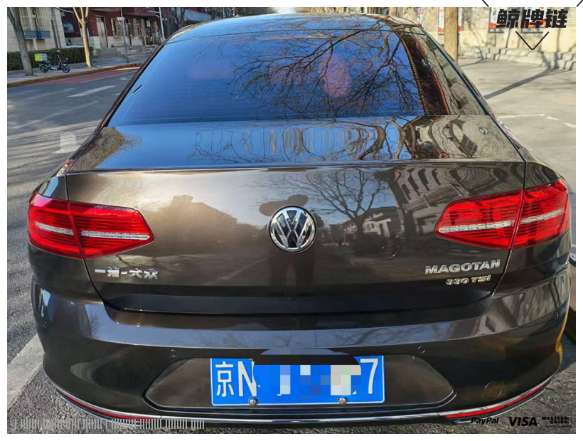 鲸牌链-京牌车长租平台-闲置京牌车长租：2800 元/月 大众迈腾1.8T 5座 汽油小轿车 尾号7 