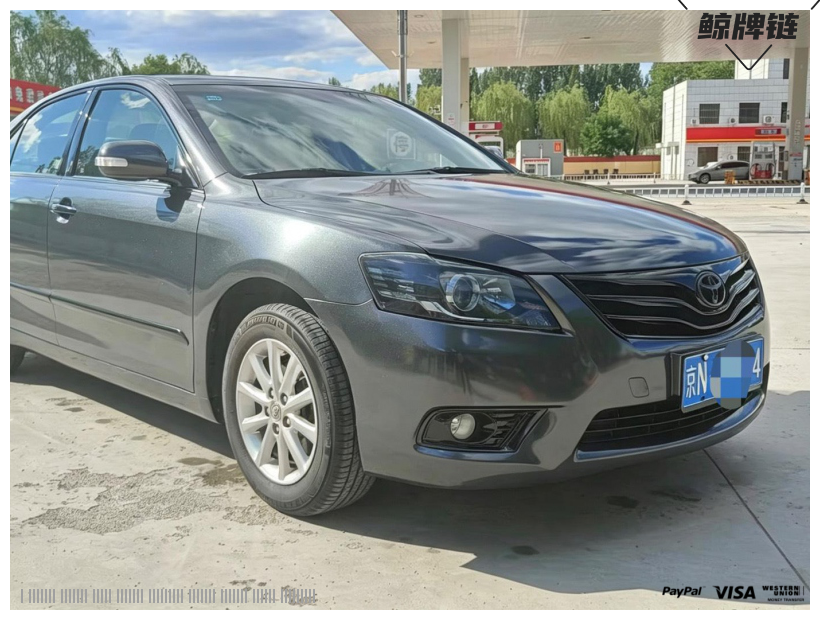鲸牌链-京牌车长租平台-闲置京牌车长租：2000 元/月 丰田凯美瑞 经典豪华 5座 汽油小轿车 尾号4 