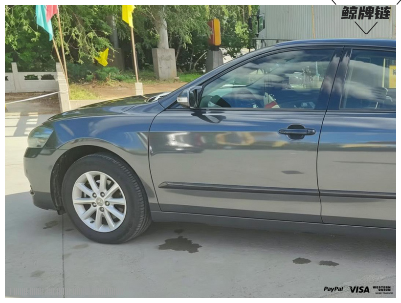 鲸牌链-京牌车长租平台-闲置京牌车长租：2000 元/月 丰田凯美瑞 经典豪华 5座 汽油小轿车 尾号4 