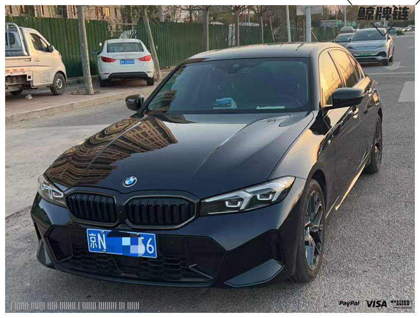 鲸牌链-京牌车长租平台-闲置京牌车长租：6000 元/月 宝马BMW 330 5座 汽油小轿车 尾号6 