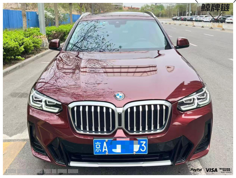 鲸牌链-京牌车长租平台-闲置京牌车长租：5000 元/月 宝马BMW X3 5座 汽油SUV 尾号3 
