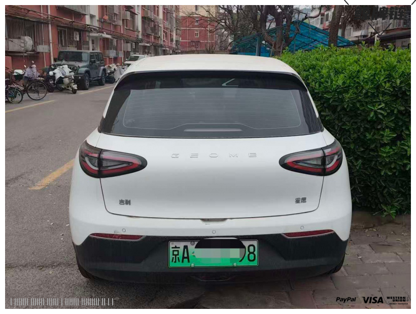 鲸牌链-京牌车长租平台-闲置京牌车长租：2000 元/月 吉利星愿 5座 纯电小轿车 尾号8 