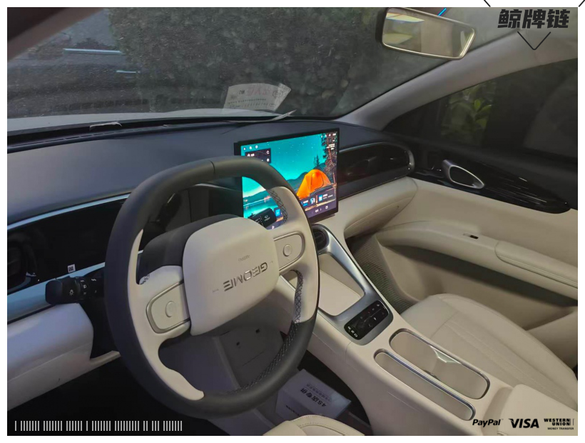 鲸牌链-京牌车长租平台-闲置京牌车长租：2000 元/月 吉利星愿 5座 纯电小轿车 尾号8 