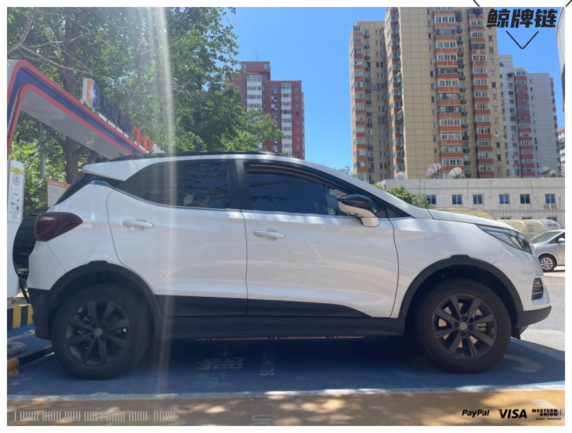 鲸牌链-京牌车长租平台-闲置京牌车长租：2000 元/月 比亚迪元EV 5座 纯电小轿车 尾号9 