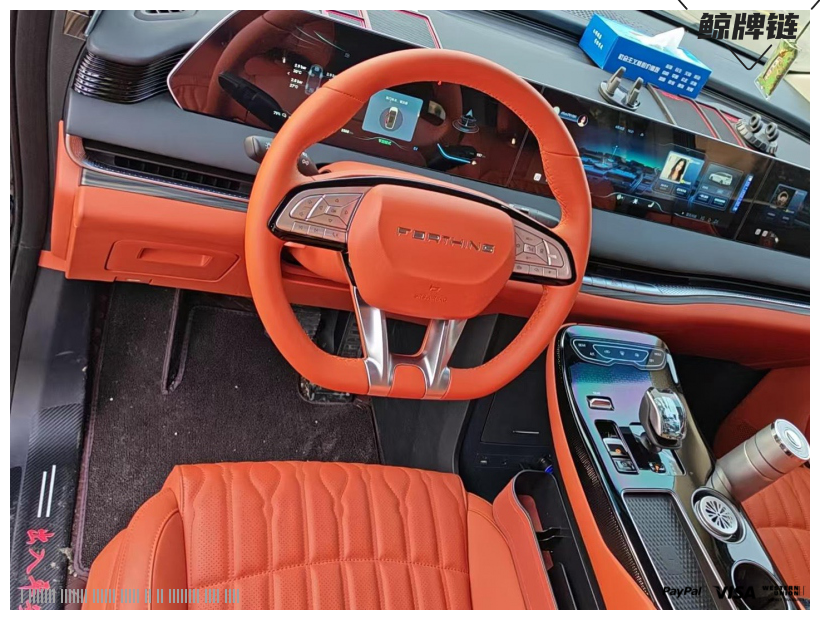 鲸牌链-京牌车长租平台-闲置京牌车长租：5000 元/月 其他星海V9 7座 混动MPV 尾号2 