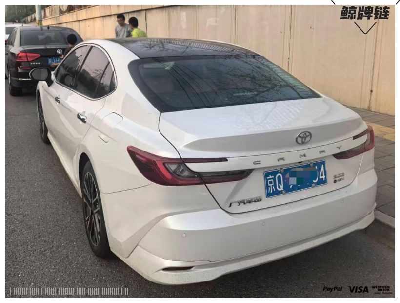 鲸牌链-京牌车长租平台-闲置京牌车长租：2900 元/月 丰田凯美瑞 5座 汽油小轿车 尾号4 