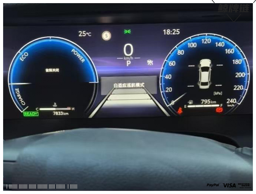 鲸牌链-京牌车长租平台-闲置京牌车长租：2900 元/月 丰田凯美瑞 5座 汽油小轿车 尾号4 