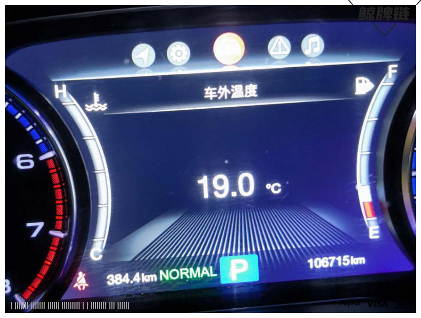 鲸牌链-京牌车长租平台-闲置京牌车长租：3500 元/月 广汽传祺GS8 7座 汽油SUV 尾号2 