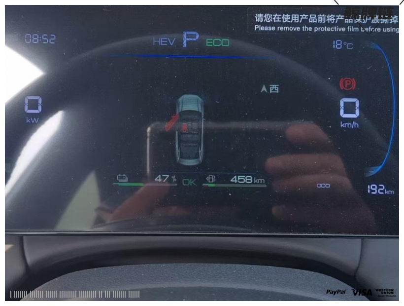 鲸牌链-京牌车长租平台-闲置京牌车长租：3500 元/月 比亚迪秦Plus Dmi混动版128进取 5座 汽油小轿车 尾号7 