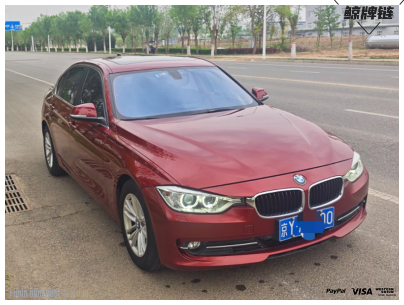 鲸牌链-京牌车长租平台-闲置京牌车长租：2800 元/月 宝马BMW 320Li 5座 汽油小轿车 尾号0 