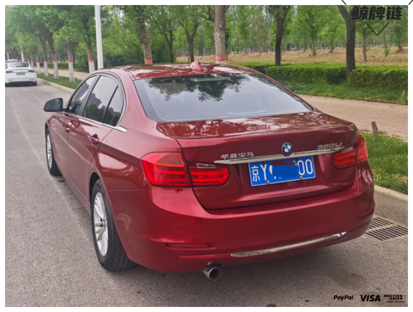鲸牌链-京牌车长租平台-闲置京牌车长租：2800 元/月 宝马BMW 320Li 5座 汽油小轿车 尾号0 