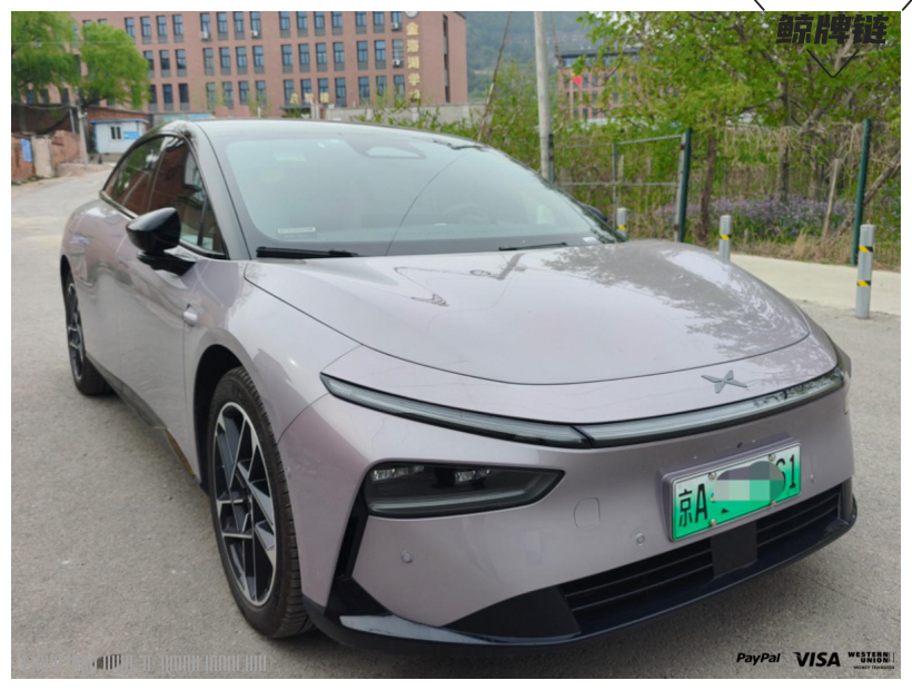 鲸牌链-京牌车长租平台-闲置京牌车长租：4500 元/月 小鹏P7+ 5座 纯电小轿车 尾号1 