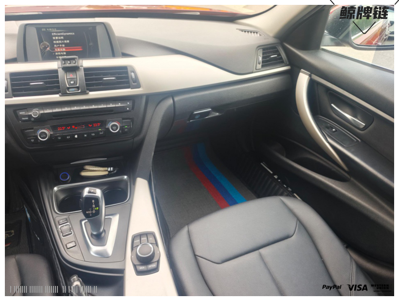 鲸牌链-京牌车长租平台-闲置京牌车长租：2800 元/月 宝马BMW 320Li 5座 汽油小轿车 尾号0 