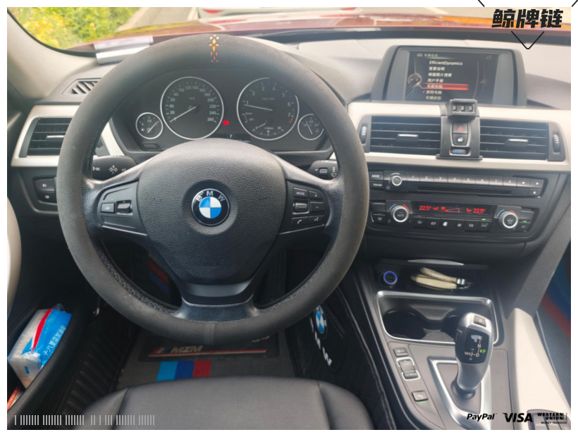 鲸牌链-京牌车长租平台-闲置京牌车长租：2800 元/月 宝马BMW 320Li 5座 汽油小轿车 尾号0 