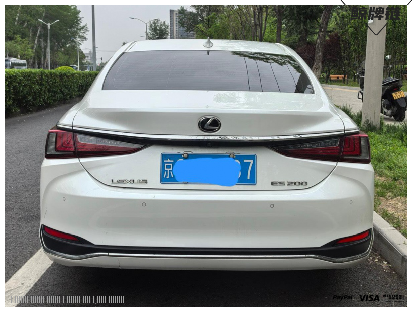 鲸牌链-京牌车长租平台-闲置京牌车长租：4200 元/月 雷克萨斯ES200 5座 汽油小轿车 尾号7 