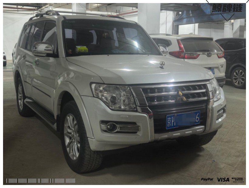 鲸牌链-京牌车长租平台-闲置京牌车长租：4500 元/月 三菱帕杰罗 V6 3.8L 5座 汽油SUV 尾号6 