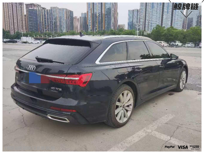 鲸牌链-京牌车长租平台-闲置京牌车长租：6000 元/月 奥迪Audi A6 Avant 5座 汽油小轿车 尾号7 
