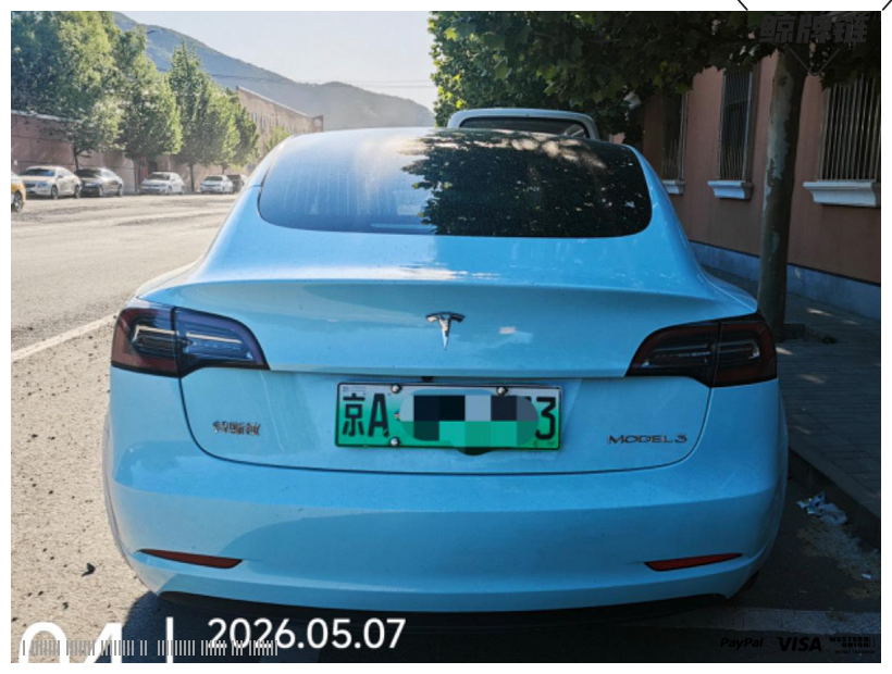 鲸牌链-京牌车长租平台-闲置京牌车长租：3600 元/月 特斯拉model3 标准续航版 5座 纯电小轿车 尾号3 