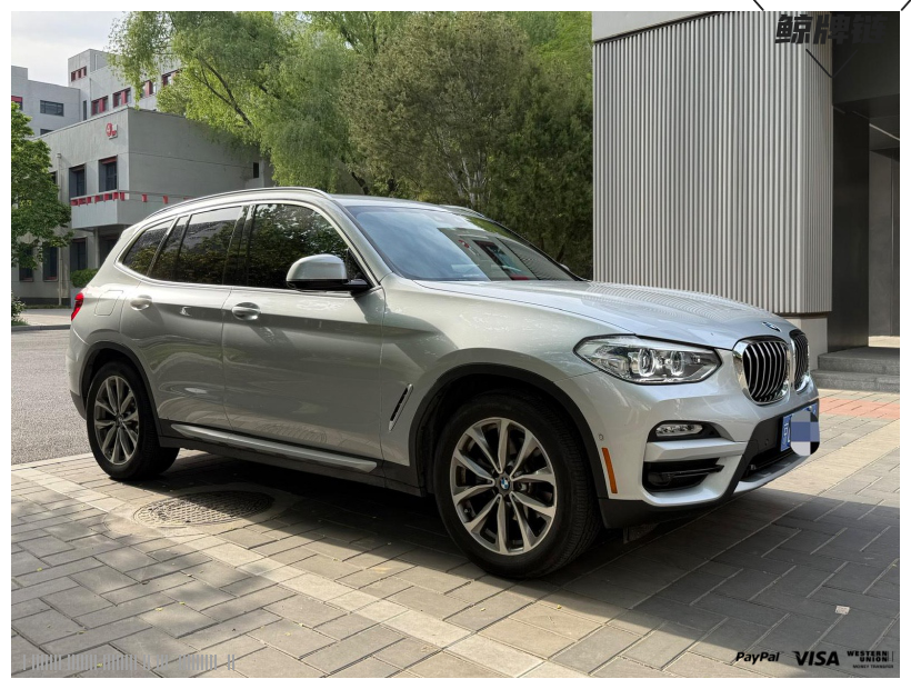鲸牌链-京牌车长租平台-闲置京牌车长租：4200 元/月 宝马BMW X3 30i 5座 汽油SUV 尾号6 