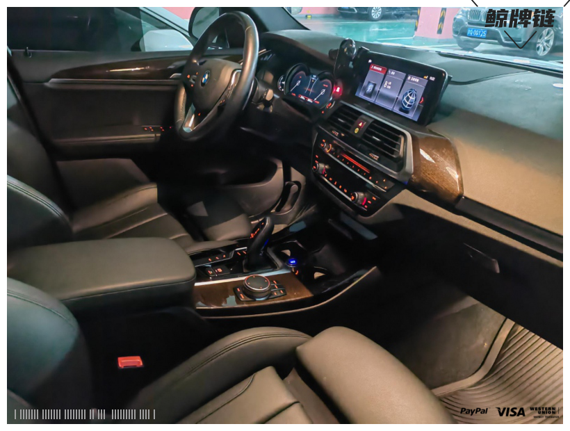 鲸牌链-京牌车长租平台-闲置京牌车长租：4200 元/月 宝马BMW X3 30i 5座 汽油SUV 尾号6 