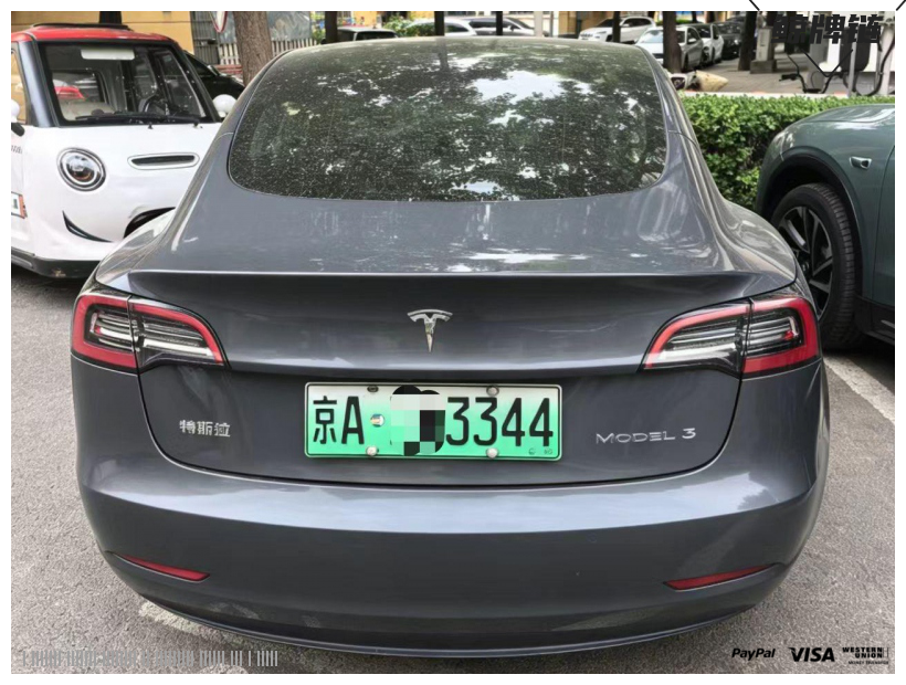 鲸牌链-京牌车长租平台-闲置京牌车长租：4199 元/月 特斯拉Model 3 5座 纯电小轿车 尾号4 