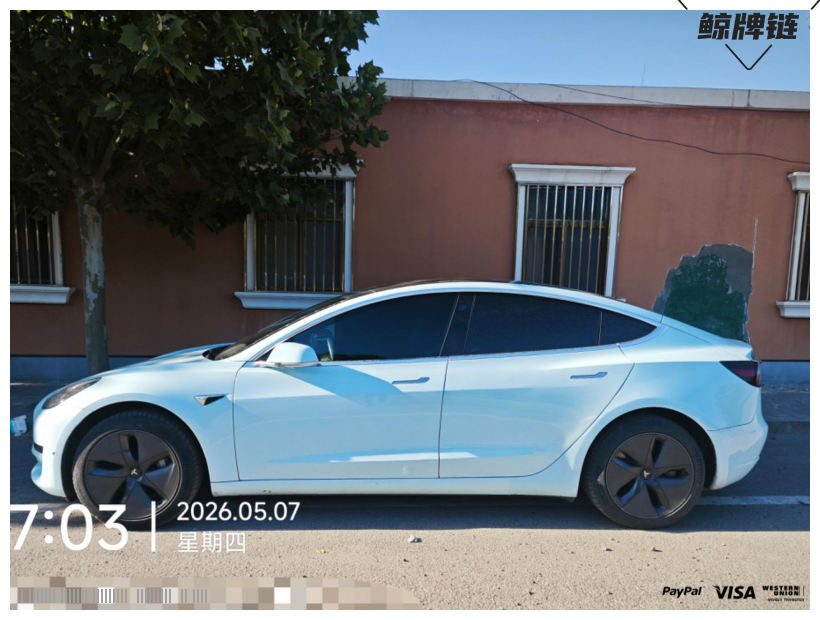 鲸牌链-京牌车长租平台-闲置京牌车长租：3600 元/月 特斯拉Model 3 标准续航版 5座 汽油小轿车 尾号3 