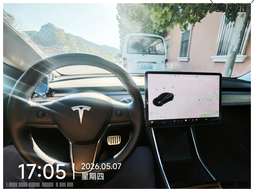 鲸牌链-京牌车长租平台-闲置京牌车长租：3600 元/月 特斯拉Model 3 标准续航版 5座 汽油小轿车 尾号3 