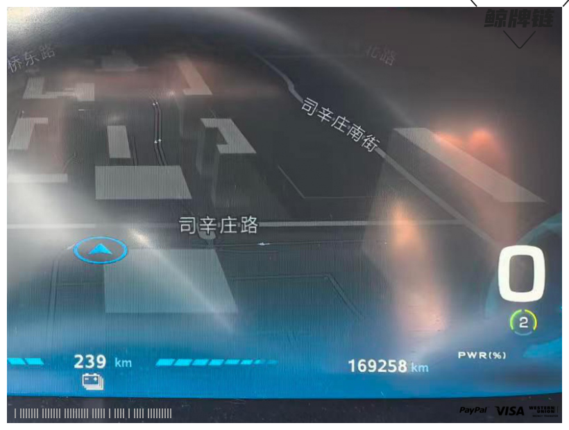 鲸牌链-京牌车长租平台-闲置京牌车长租：2280 元/月 上汽荣威ERX5 5座 纯电SUV 尾号5 