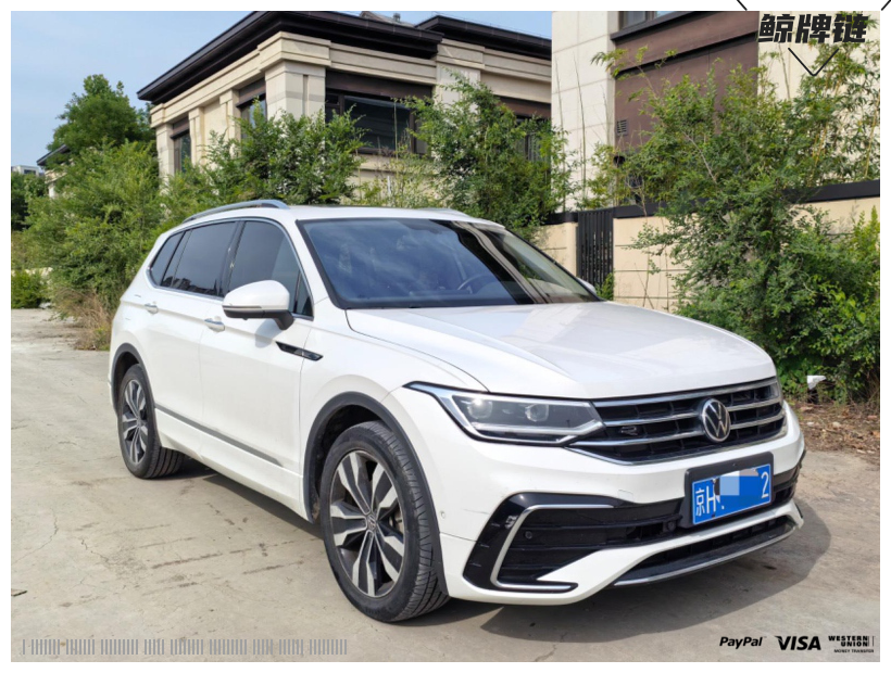 鲸牌链-京牌车长租平台-闲置京牌车长租：4300 元/月 大众途观L330TSI 5座 汽油小轿车 尾号2 