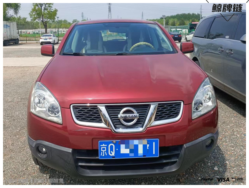 鲸牌链-京牌车长租平台-闲置京牌车长租：2260 元/月 日产逍客2.0 CVT 2WD SUV 5座 汽油小轿车 尾号1 
