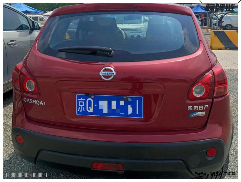 鲸牌链-京牌车长租平台-闲置京牌车长租：2260 元/月 日产逍客2.0 CVT 2WD SUV 5座 汽油小轿车 尾号1 