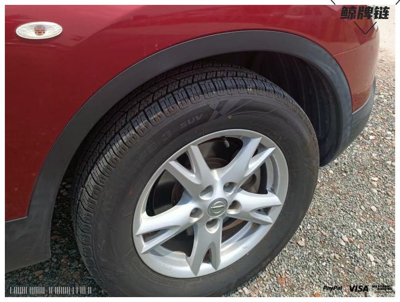鲸牌链-京牌车长租平台-闲置京牌车长租：2260 元/月 日产逍客2.0 CVT 2WD SUV 5座 汽油小轿车 尾号1 