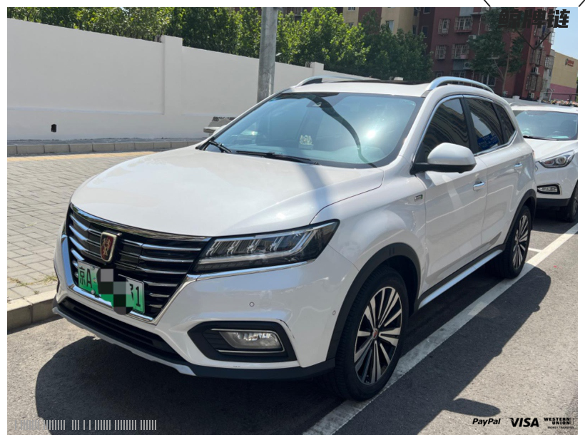 鲸牌链-京牌车长租平台-闲置京牌车长租：2200 元/月 上汽荣威ERX5 EV400 5座 纯电SUV 尾号1 