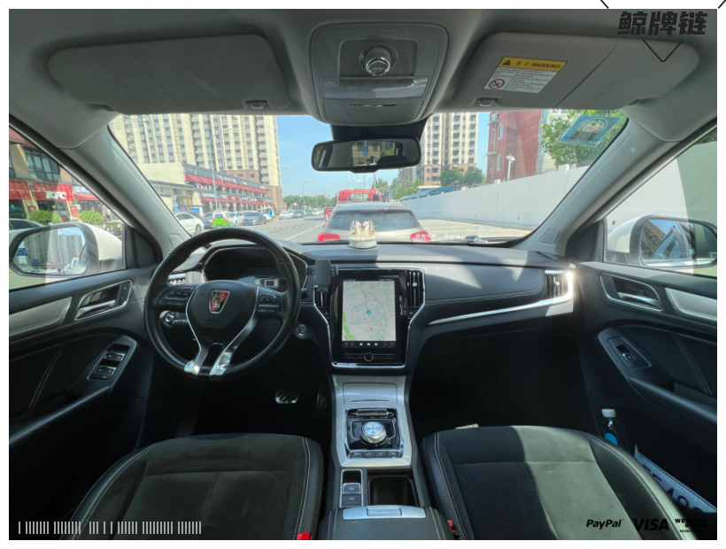鲸牌链-京牌车长租平台-闲置京牌车长租：2200 元/月 上汽荣威ERX5 EV400 5座 纯电SUV 尾号1 