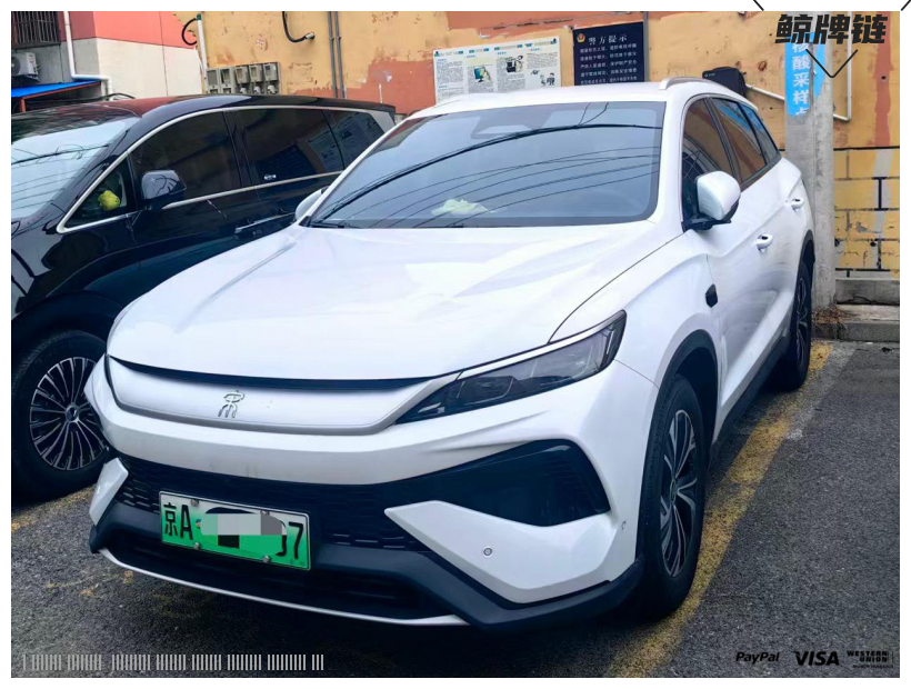 鲸牌链-京牌车长租平台-闲置京牌车长租：3000 元/月 比亚迪宋pro dmi 80 智驾 5座 混动SUV 尾号7 