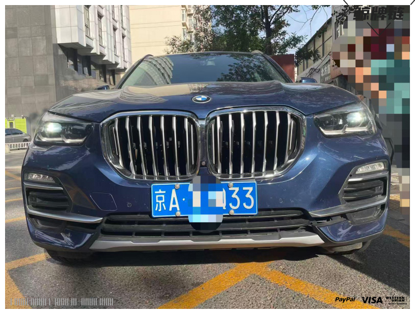 鲸牌链-京牌车长租平台-闲置京牌车长租：5500 元/月 宝马BMW X5 40i 5座 汽油SUV 尾号3 