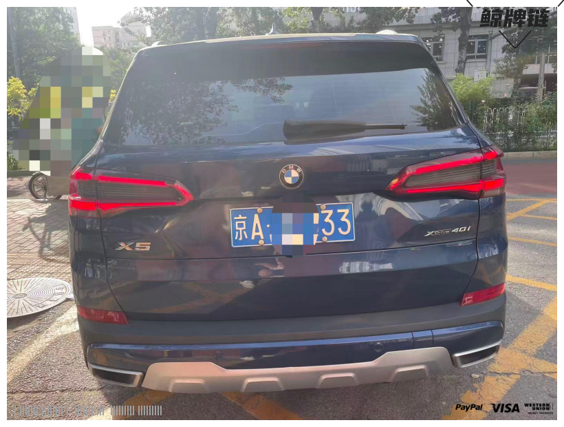 鲸牌链-京牌车长租平台-闲置京牌车长租：5500 元/月 宝马BMW X5 40i 5座 汽油SUV 尾号3 