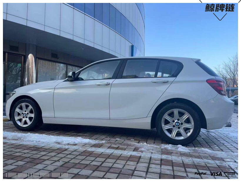 鲸牌链-京牌车长租平台-闲置京牌车长租：2700 元/月 宝马BMW 116I 5座 汽油小轿车 尾号3 
