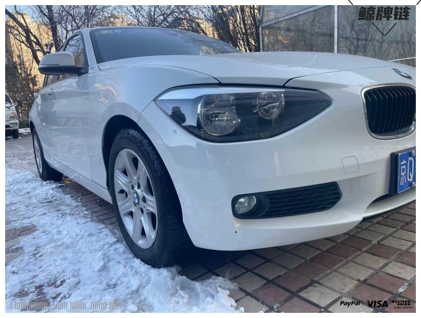 鲸牌链-京牌车长租平台-闲置京牌车长租：2700 元/月 宝马BMW 116I 5座 汽油小轿车 尾号3 