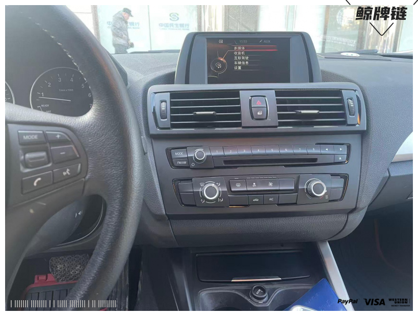 鲸牌链-京牌车长租平台-闲置京牌车长租：2700 元/月 宝马BMW 116I 5座 汽油小轿车 尾号3 
