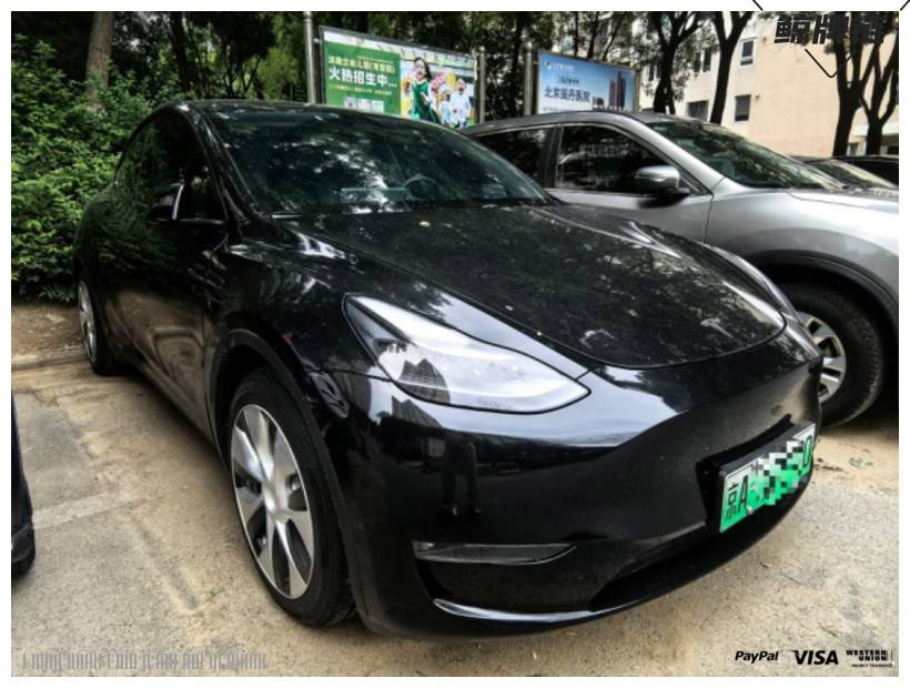 鲸牌链-京牌车长租平台-闲置京牌车长租：4000 元/月 特斯拉model y 5座 纯电SUV 尾号0 
